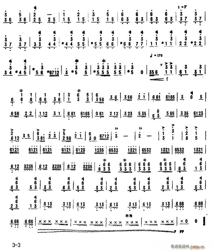 ߅��Ѳ߉������(���ָ��V)3