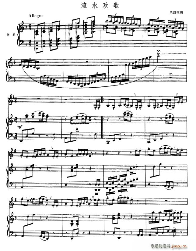 ��ˮ�g�� �λɹ� ��ٰ���(����V)1