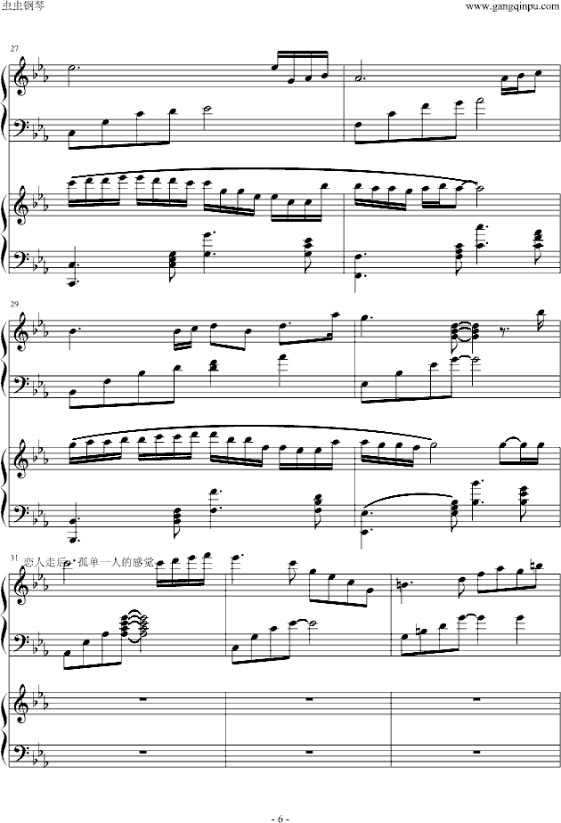 ��(m��ng)�еĻ�YVS�ۜI(����V)6