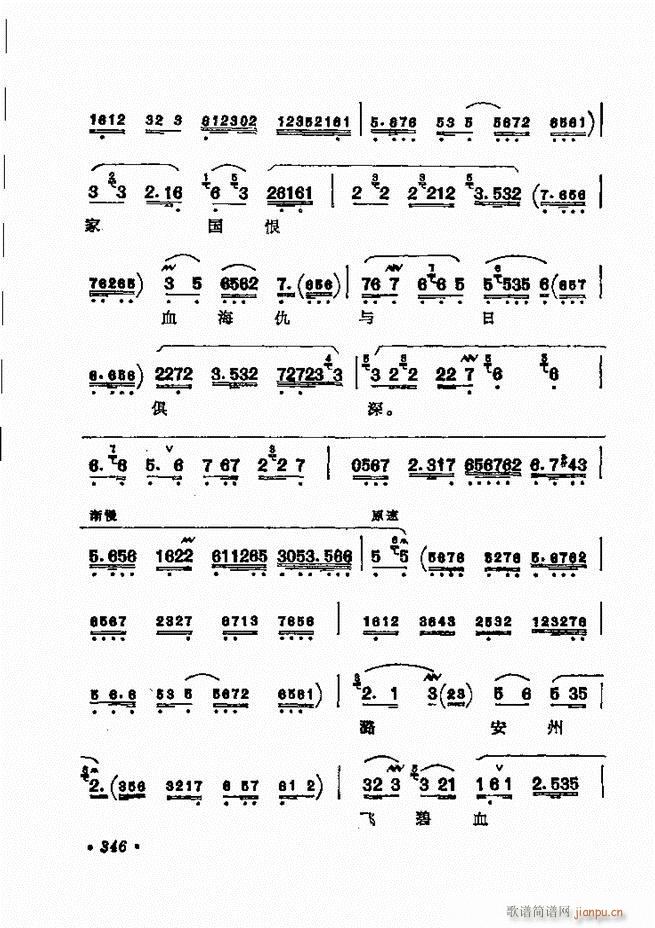 ������(zh��)����ǻ�x �¼� 301 360(�������V)46