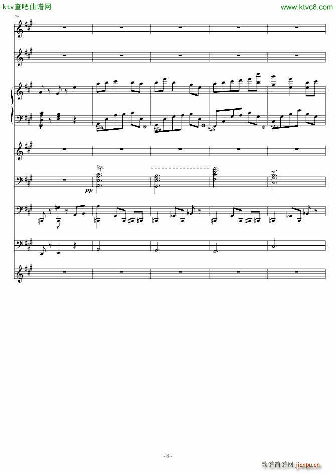 �yɫ���˹� 7 14(���V)8