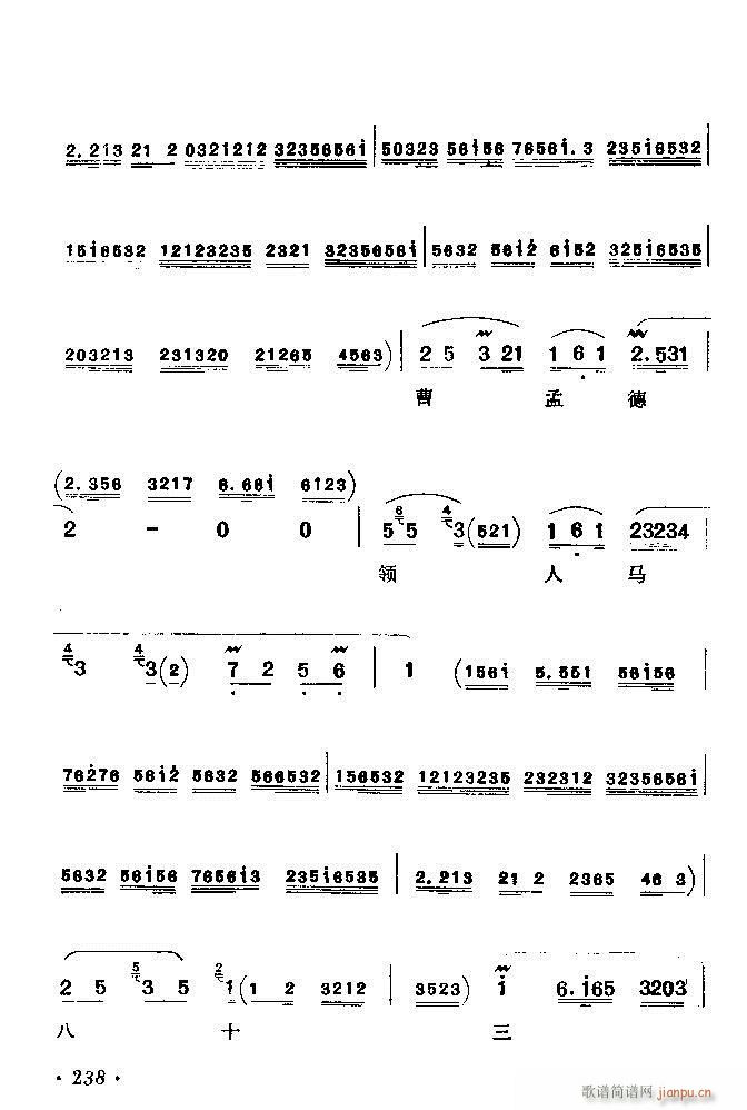 ������(zh��)����ǻ�x �ϼ� 181 240(�������V)58