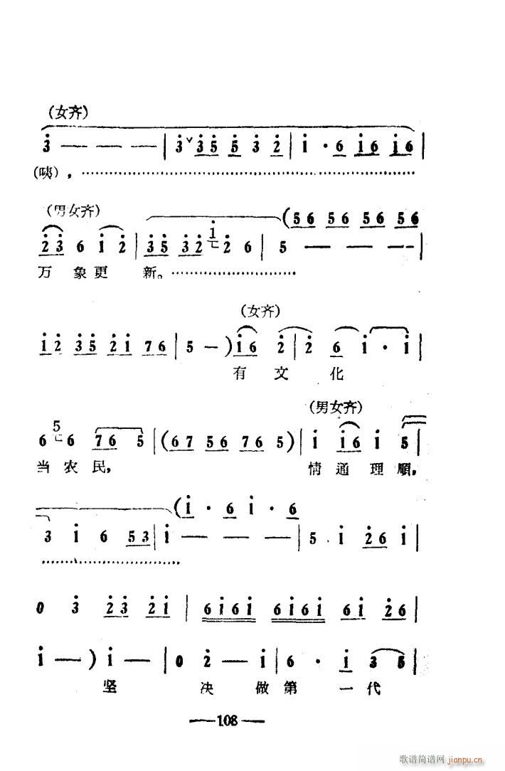 ���(y��ng)�� ԥ����ǻ�� �Ӱ�� 101 114(ԥ�����V)8