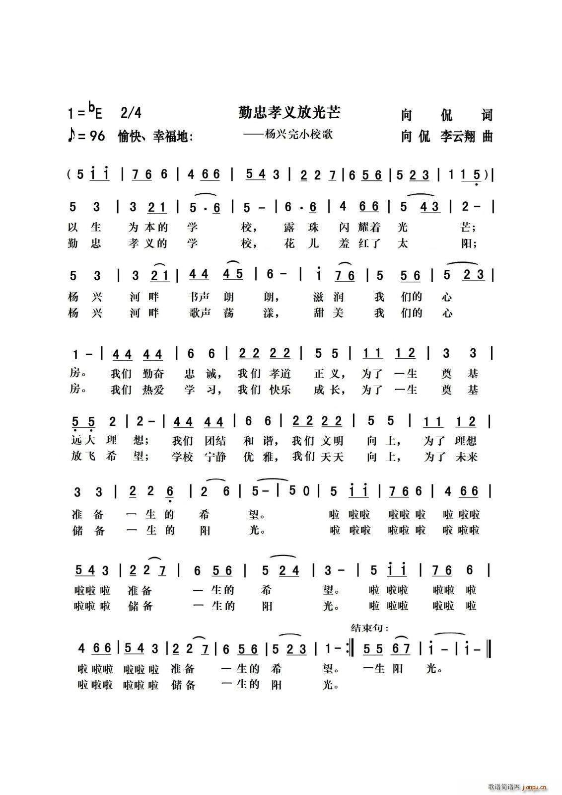 ����Т�x�Ź�â(���ָ��V)1