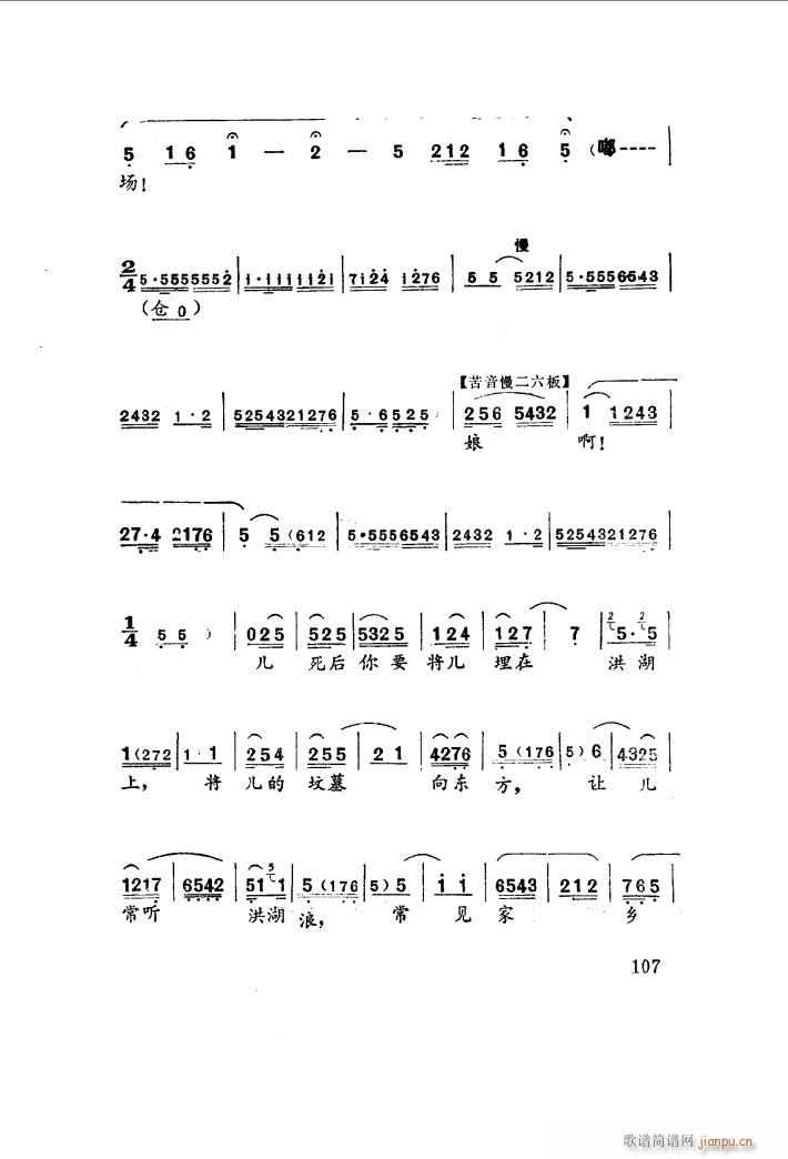 �����ڿ����񶼽�� ��ǻ(ʮ�ּ�����)9