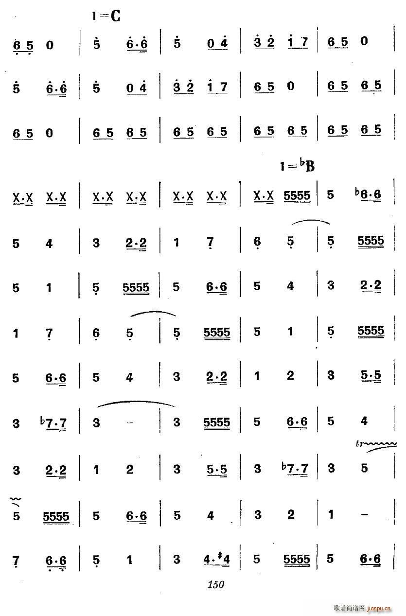 �����vʷ�������ݳ� ������(ch��ng) �ב�ƽ���P(gu��n)(ʮ�ּ�����)5