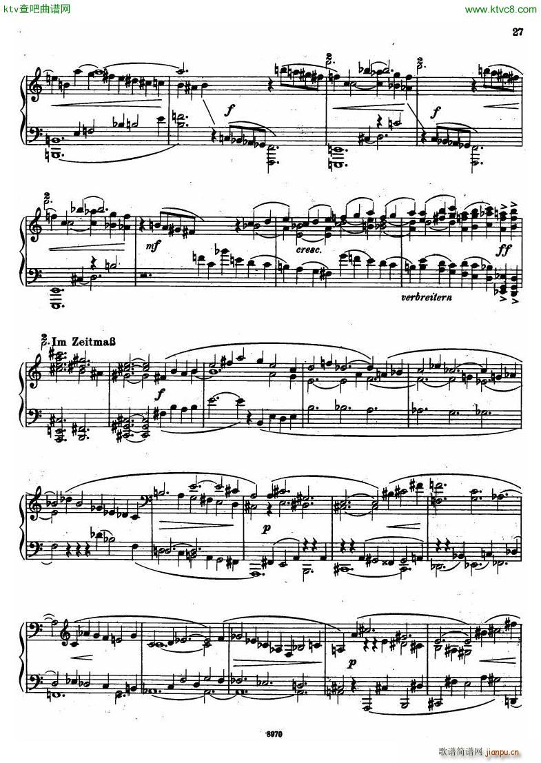 Hindemith Sonata No 1(����V)25