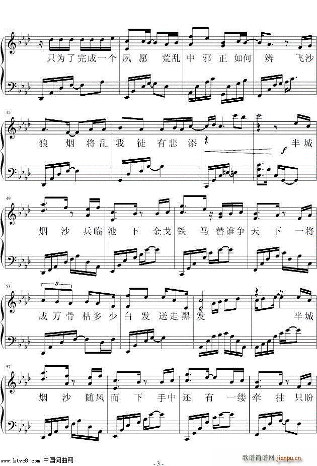 ��ǟ�ɳ 䓰��V(����V)3