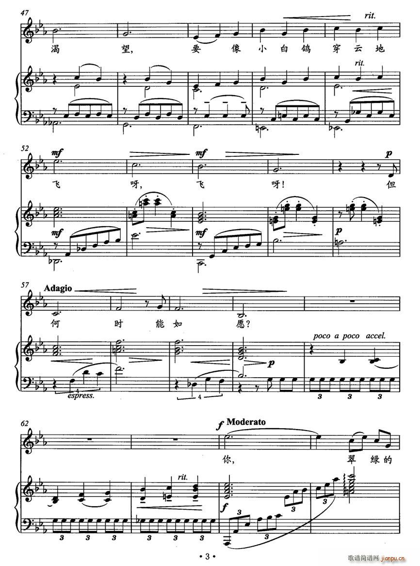 ������וr(sh��)�w(���ָ��V)3