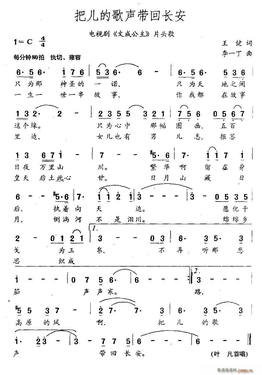 �у��ĸ������L(ch��ng)��(���ָ��V)1