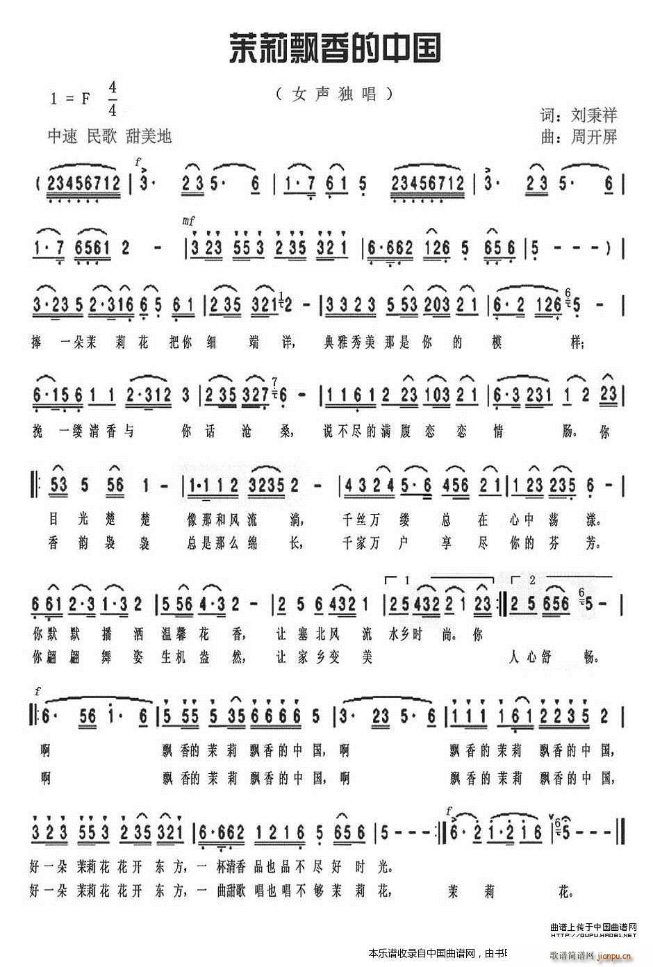 �����h����Ї� ���_(k��i)��(ʮ�ּ�����)1