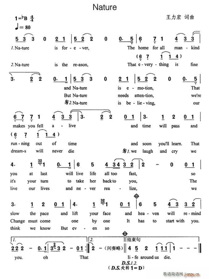 Nature(���ָ��V)1