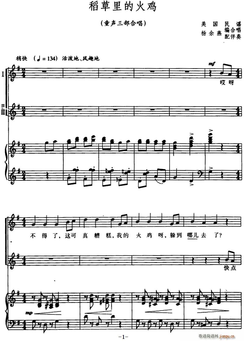 �� ������Ļ��u ͯ�����ϳ�(�ϳ��V)1