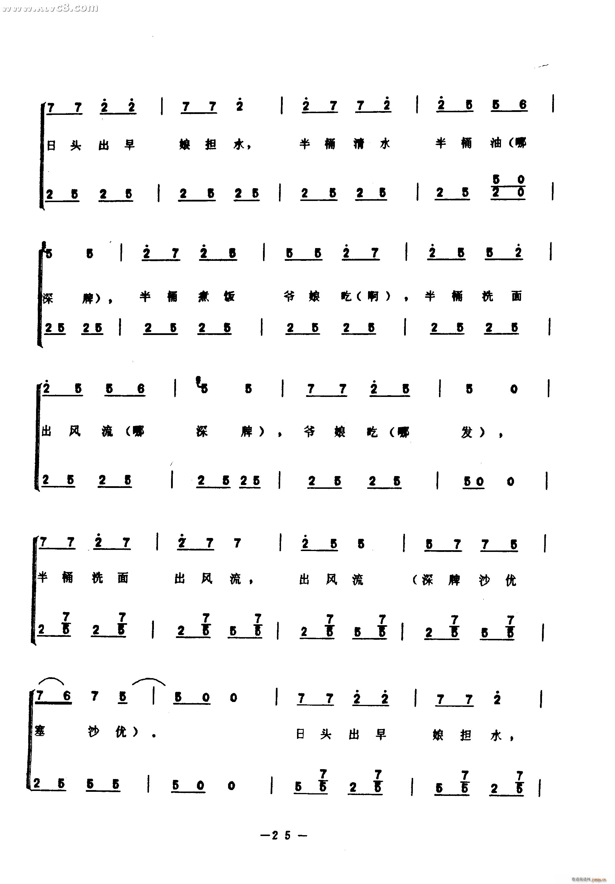 �����(���ָ��V)13