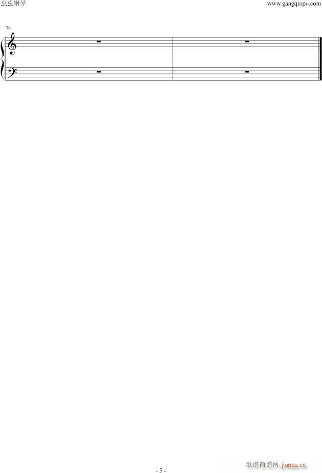 ���o��(����V)5