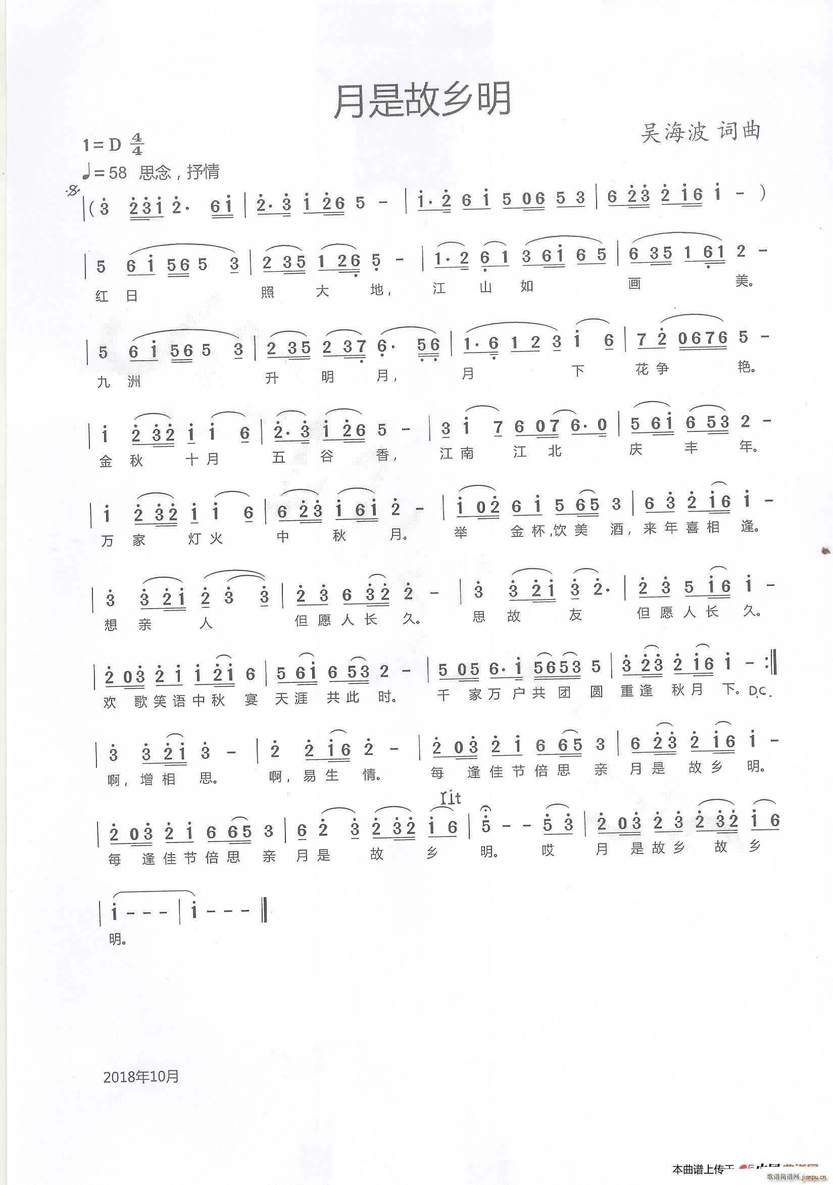 ���ǹ��l�� �Ǻ���(���ָ��V)1