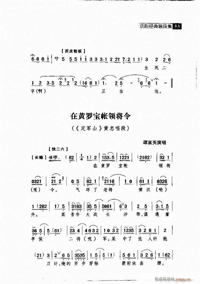 ������� ������(j��ng)�䳪�μ� Ŀ�1 60(�������V)62