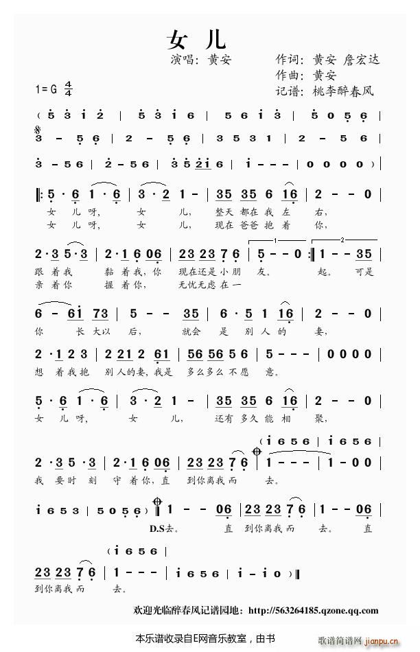 Ů�� �S��(���ָ��V)1