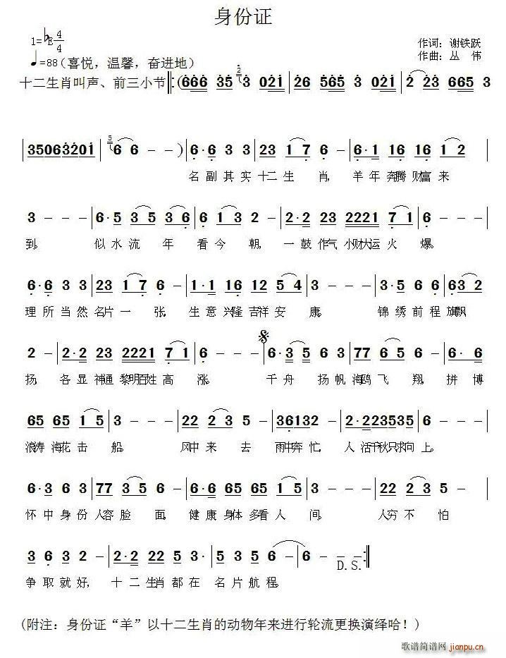 �����C(���ָ��V)1