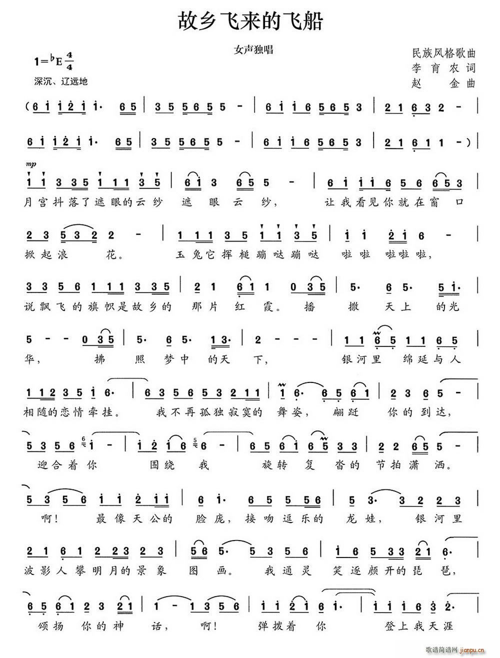 ���l�w��(l��i)���w��(���ָ��V)1