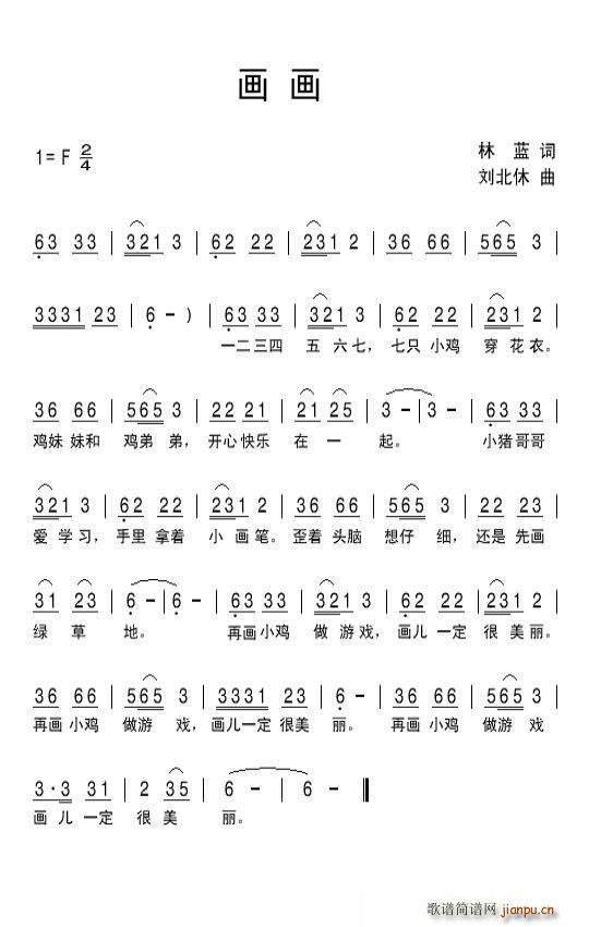 ��(hu��)��(hu��)(���ָ��V)1