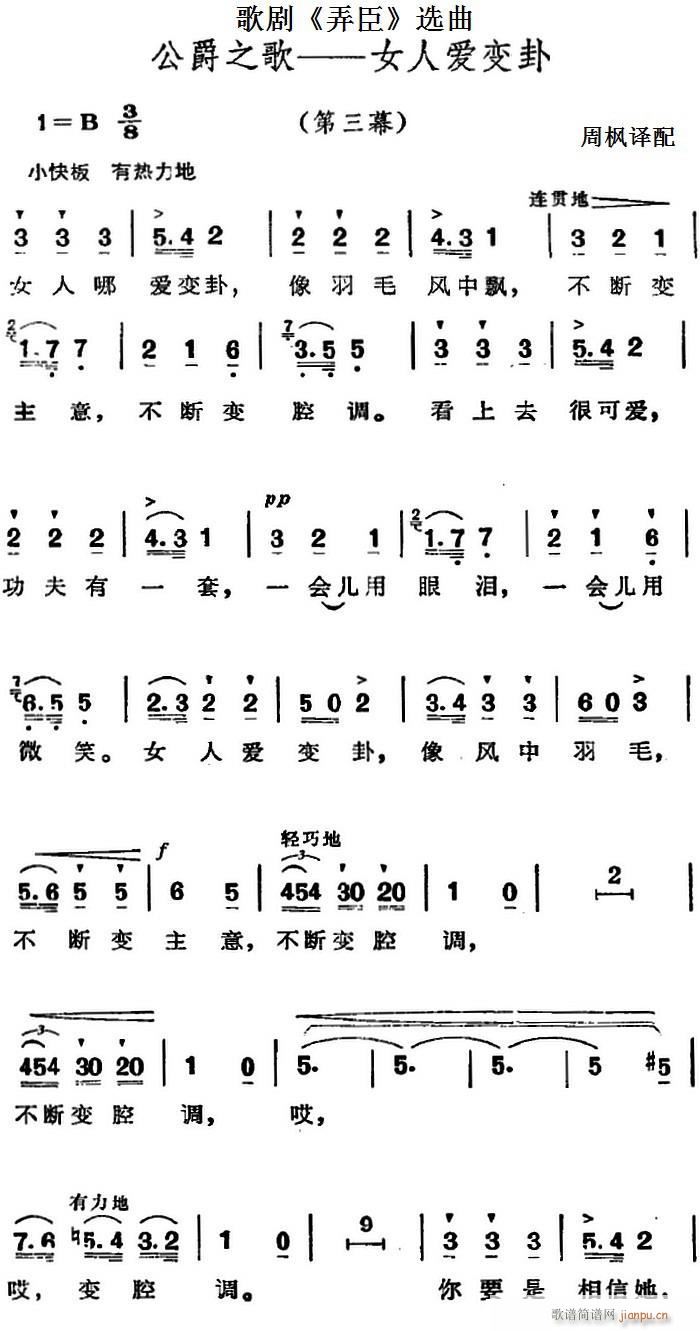 �脡 Ū�� �x�� ����֮�� Ů�ː�(��i)׃�� ����Ļ(ʮ�ּ�����)1