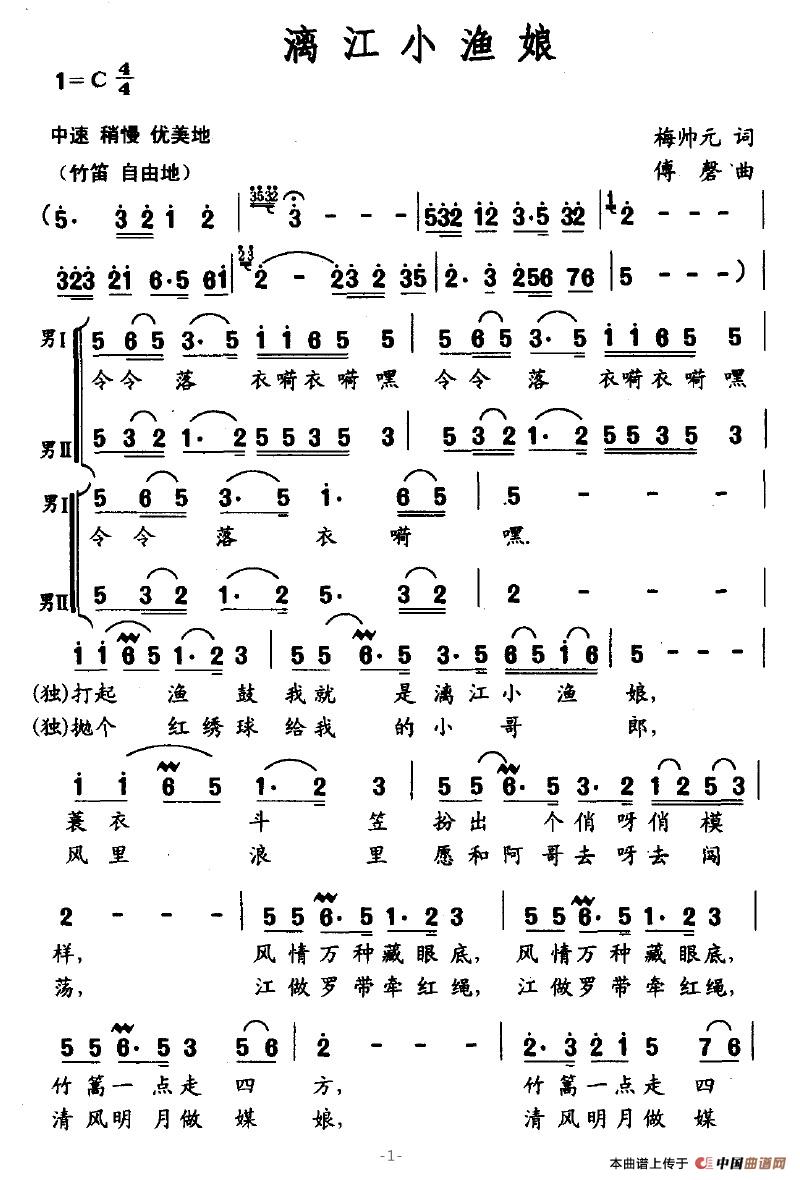 �콭С�~(y��)��(���ָ��V)1