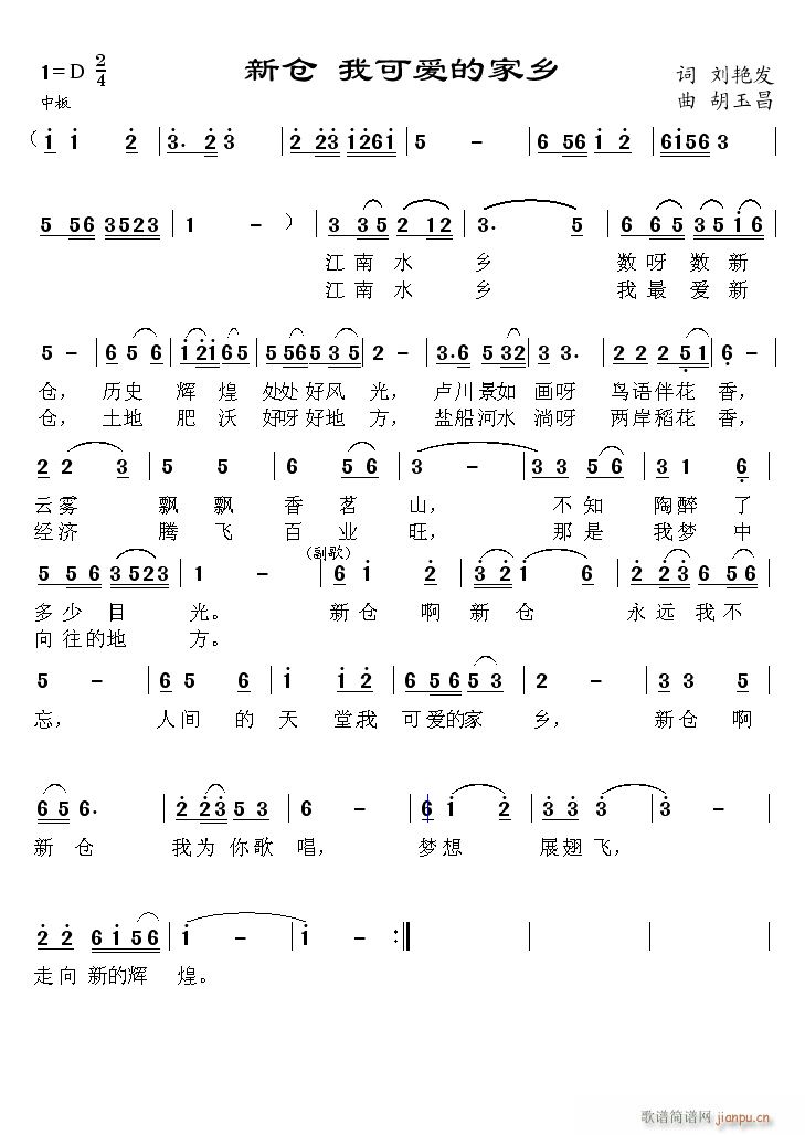 �} �ҿɐ�(��i)�ļ��l(���ָ��V)1