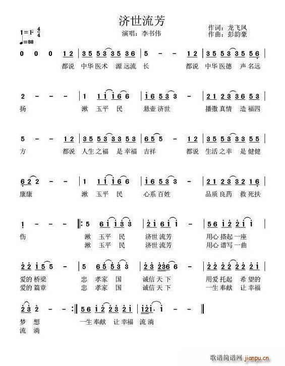 ��������(���ָ��V)1