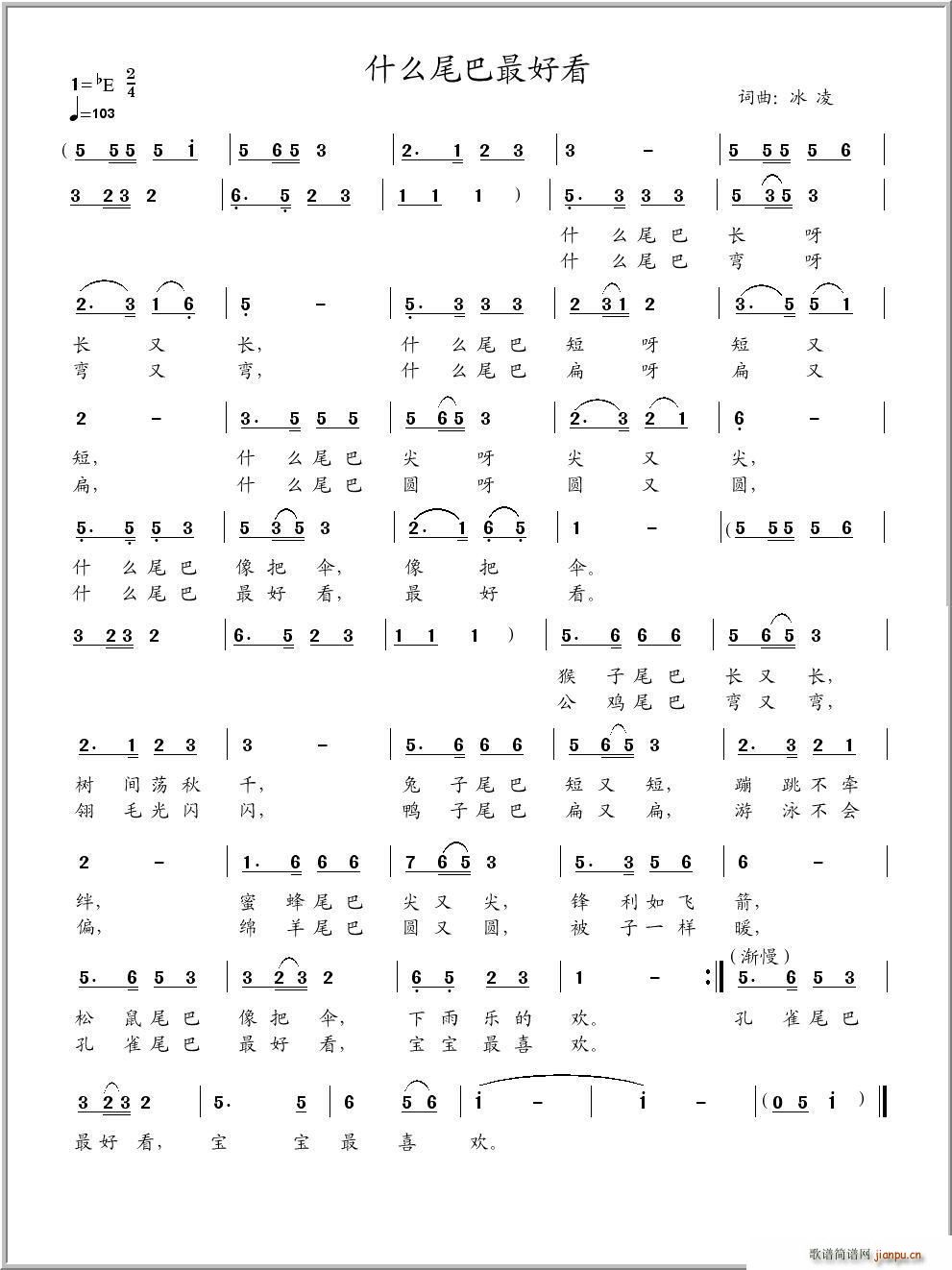 ʲôβ����ÿ� ����ԭ��(chu��ng  )�ك�����(ʮ�ּ�����)1