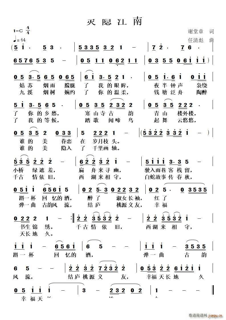 �`�[����(���ָ��V)1