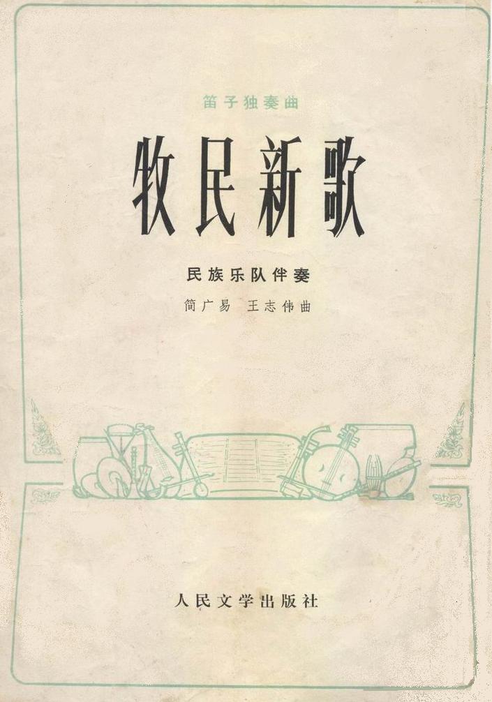 �����¸迂�V����(���ָ��V)1