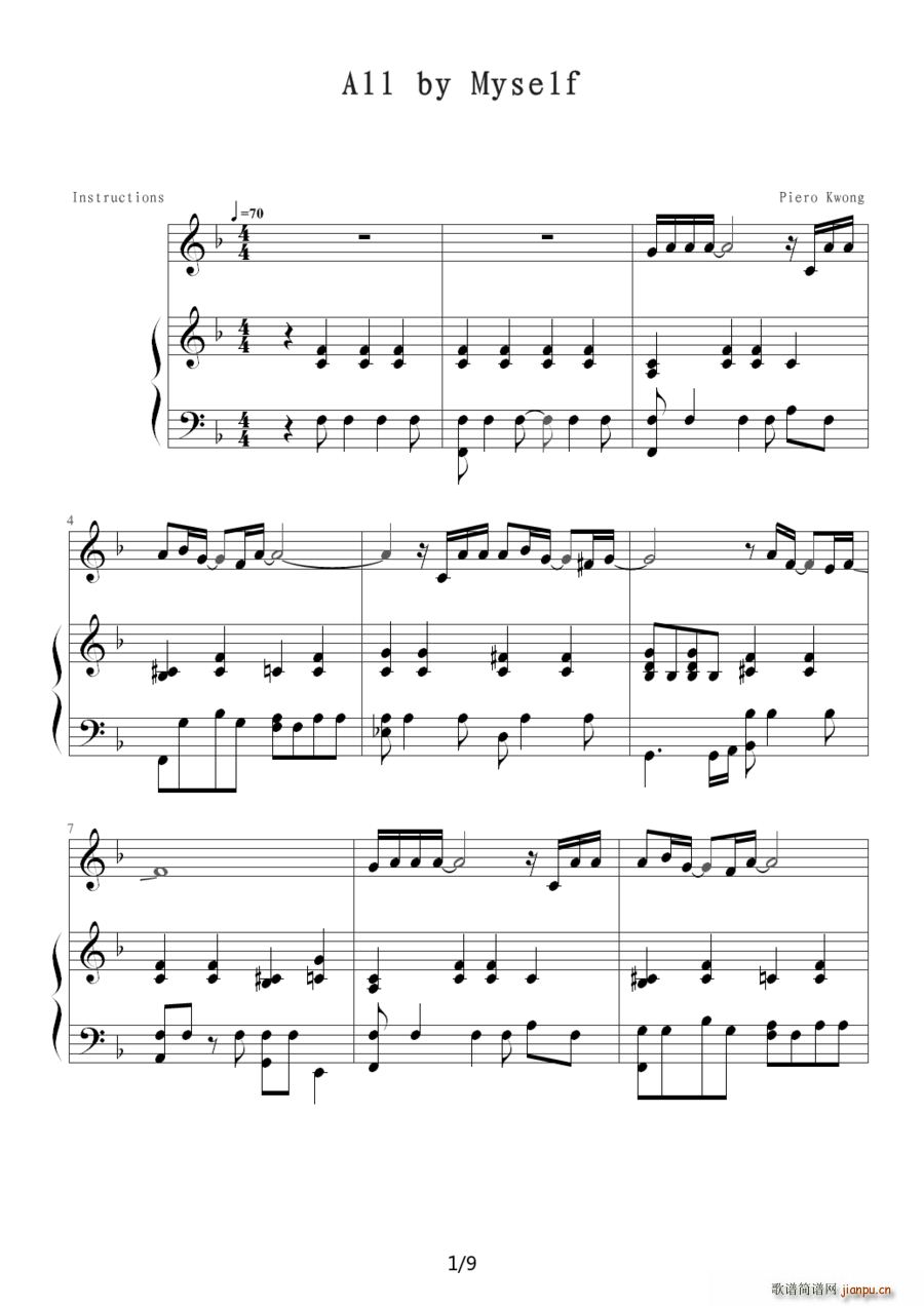 All by Myself ��ٰ����V(����V)1