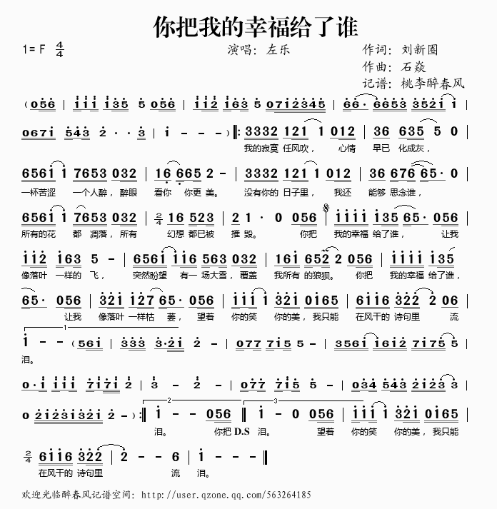 ����ҵ��Ҹ��o���l(shu��)(���ָ��V)1