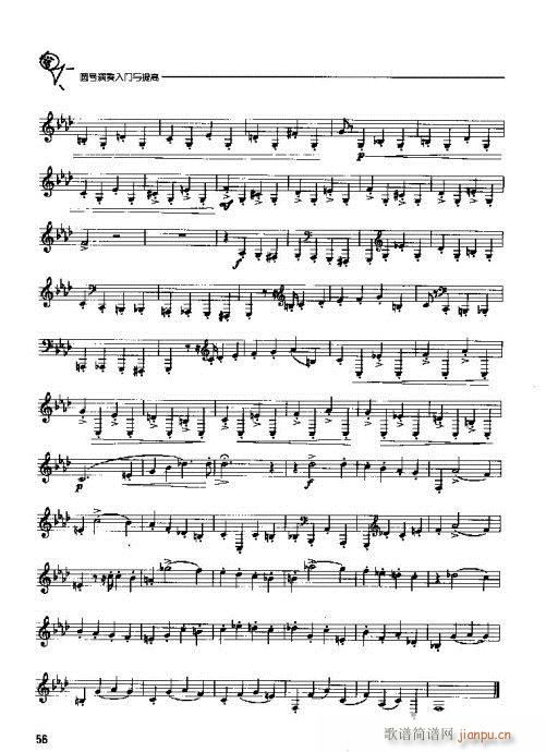 �A̖�������T(m��n)�c���41-60(ʮ�ּ�����)16