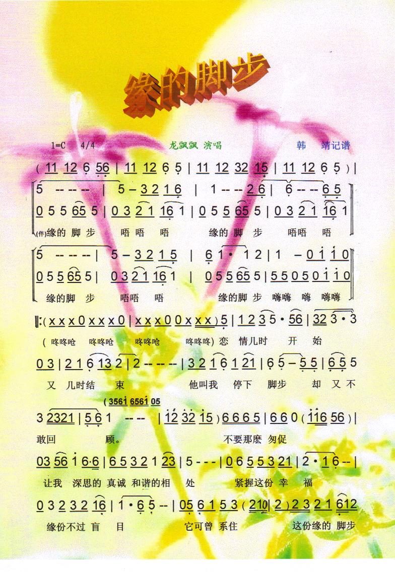 �����_��.���h�h�����V��(ʮ�ּ�����)1