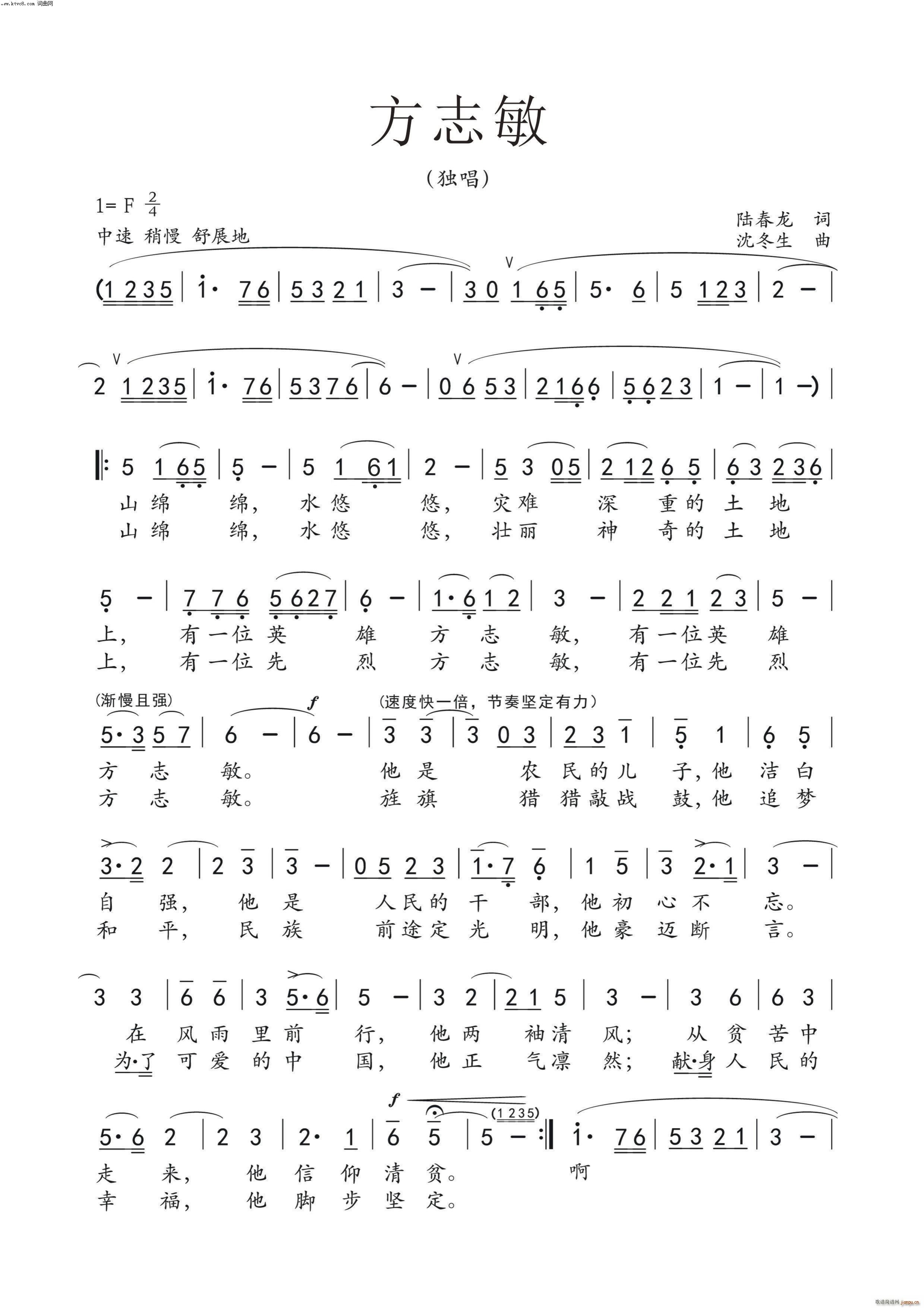 ��־��(���ָ��V)1