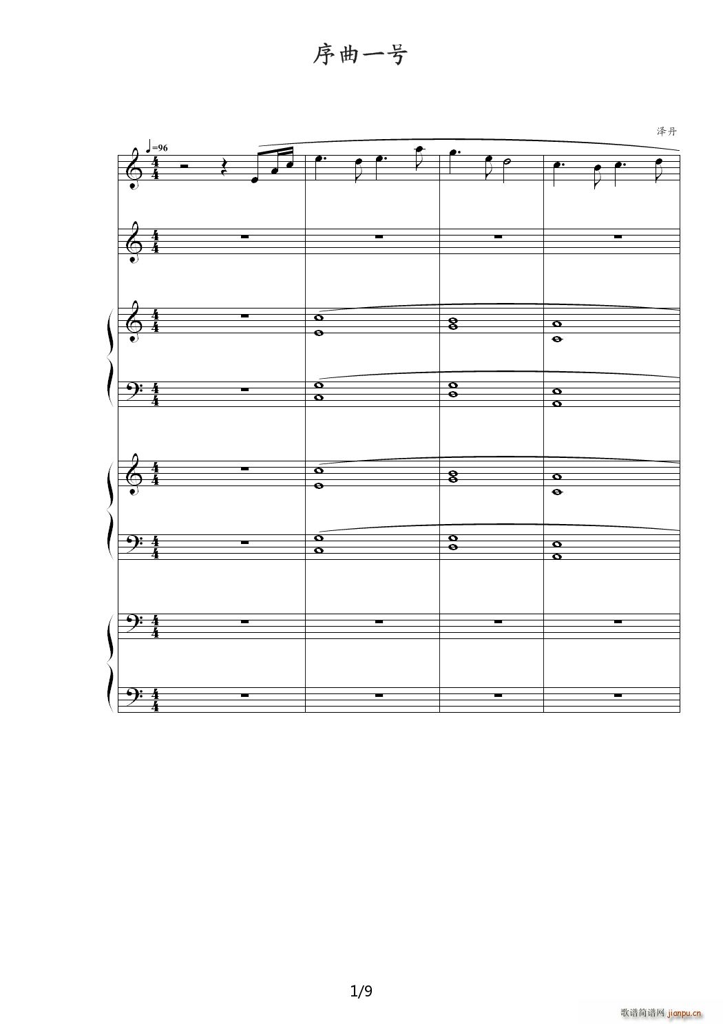 ����һ̖ C�{(����V)1