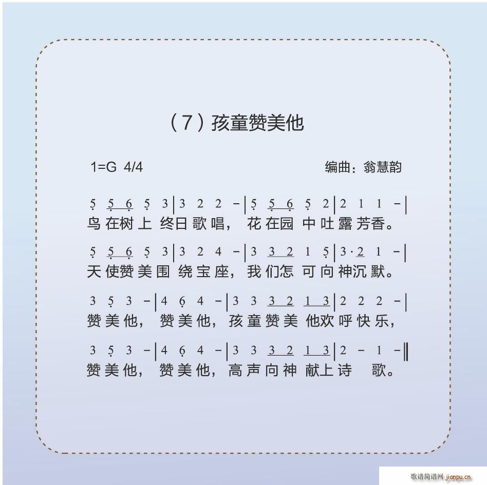 ��ͯٝ����(���ָ��V)1