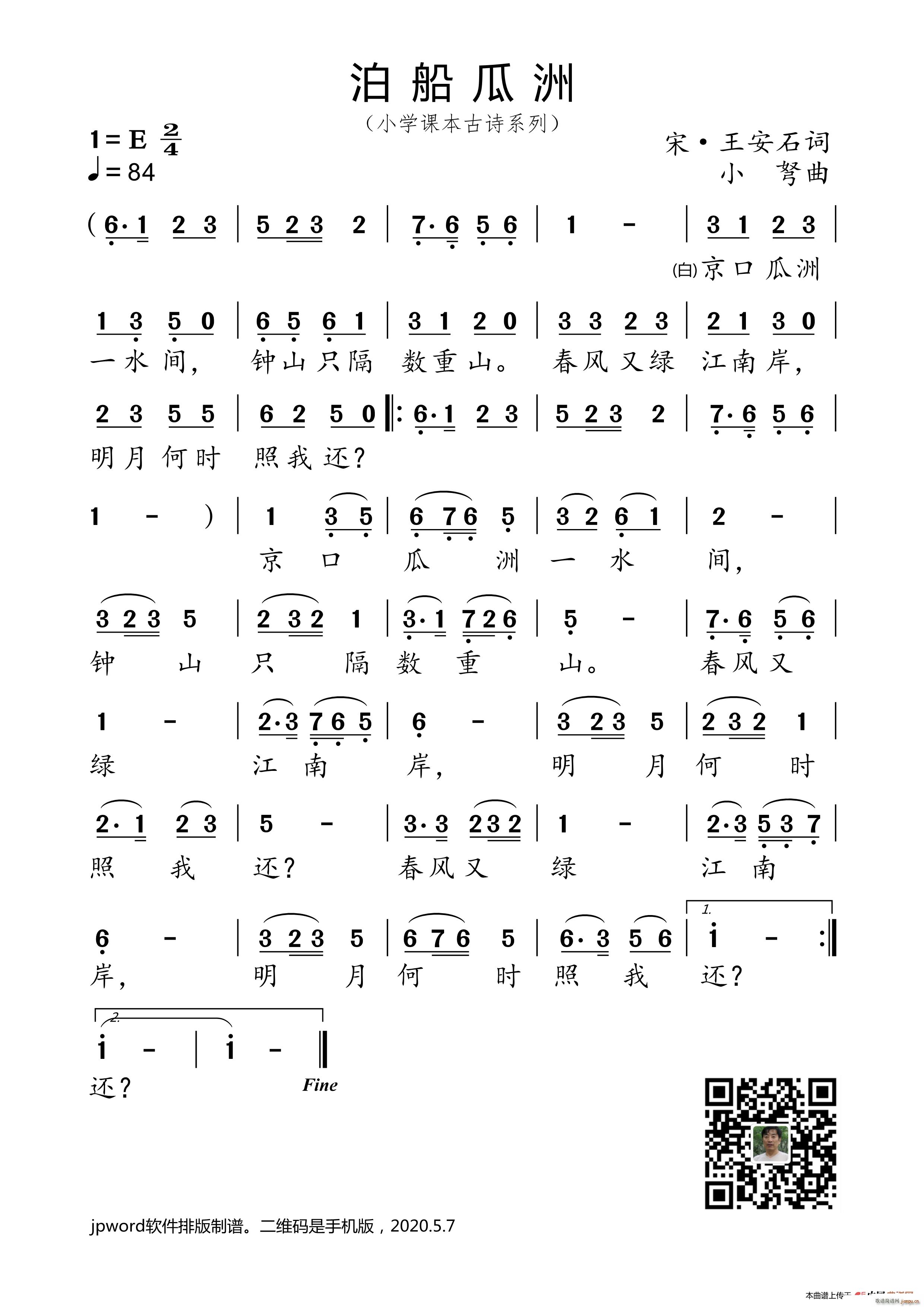 �������� С�W(xu��)�n����Ԋ(sh��)ϵ��(ʮ�ּ�����)1