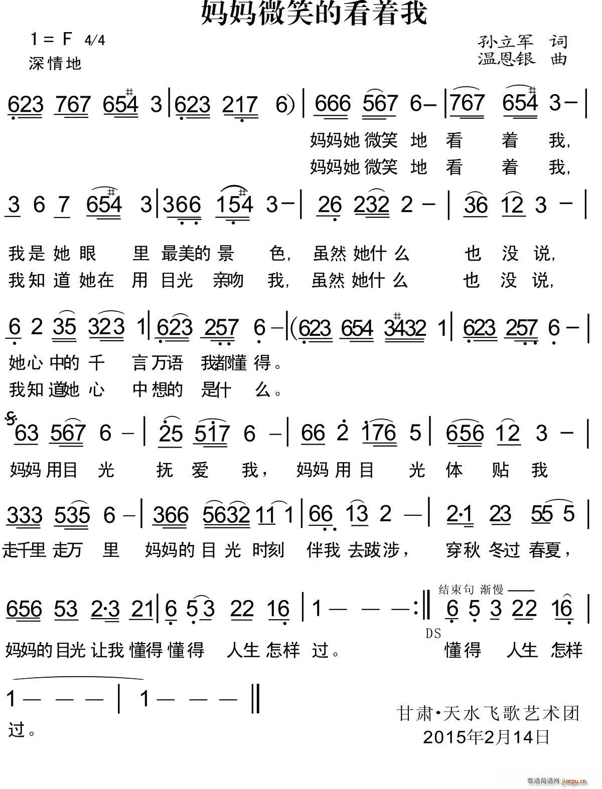 ����΢Ц�ؿ���(zh��)��(���ָ��V)1