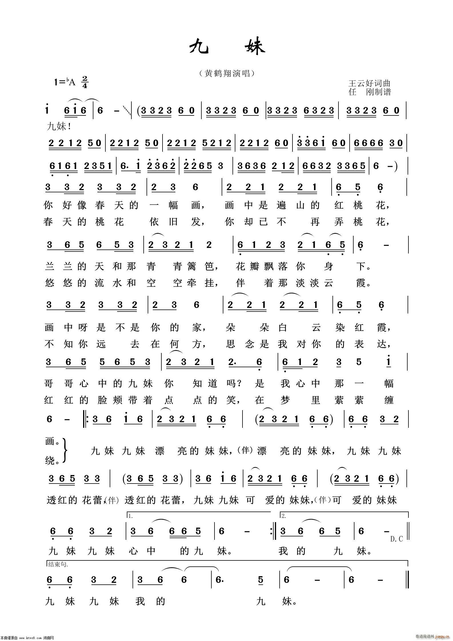 ���� ͨ�׸���100��(ʮ�ּ�����)1