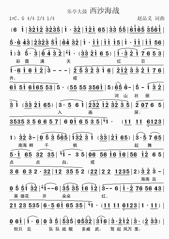 ��(l�� )ͤ���.��ɳ����һ(ʮ�ּ�����)1