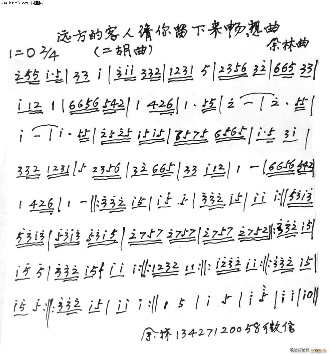 �h���Ŀ���Ո������(l��i)������(�����V)1