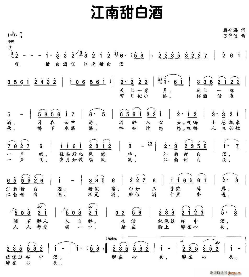 ������׾�(���ָ��V)1