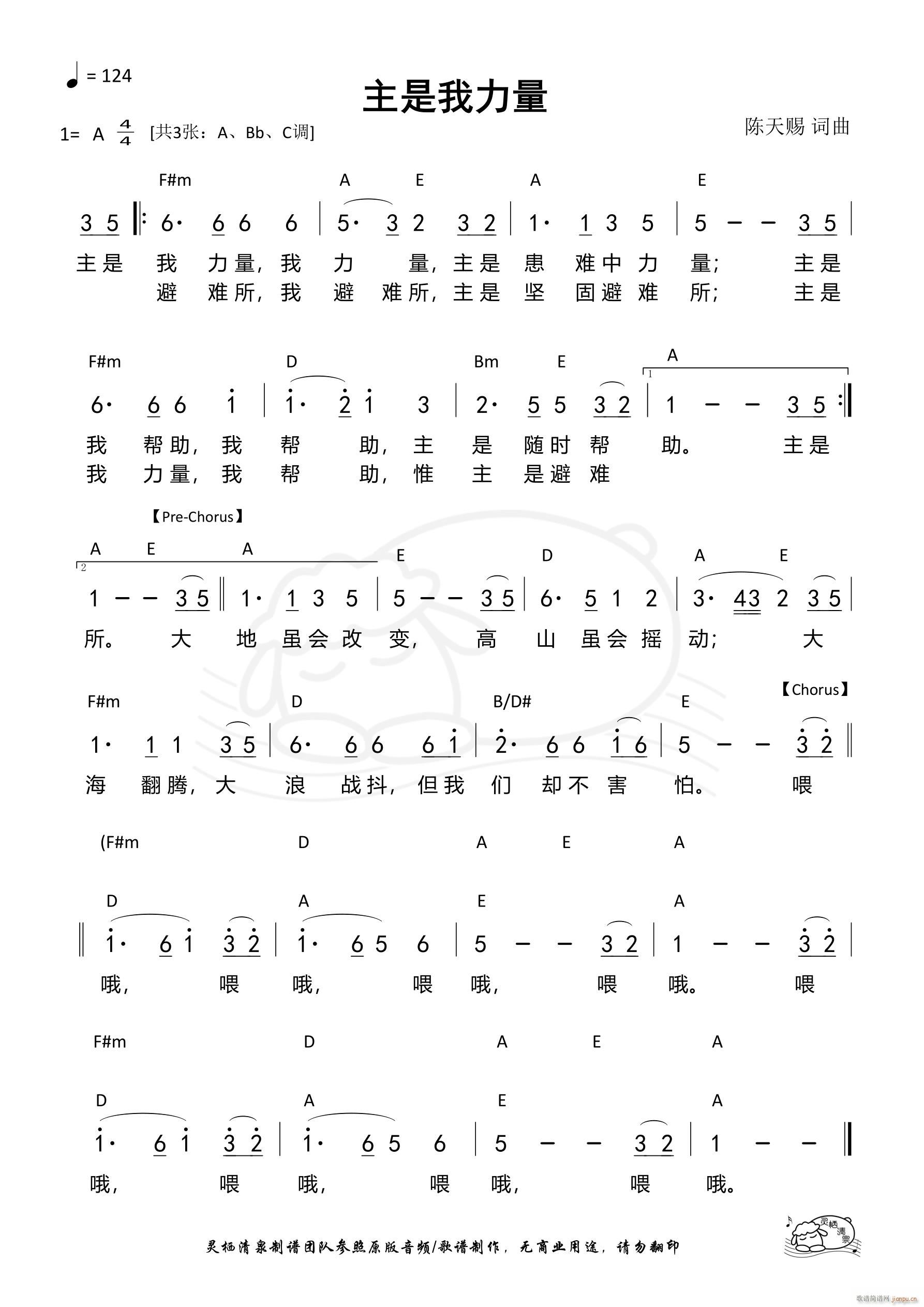 ���������� A�{ ��1236��(ʮ�ּ�����)1