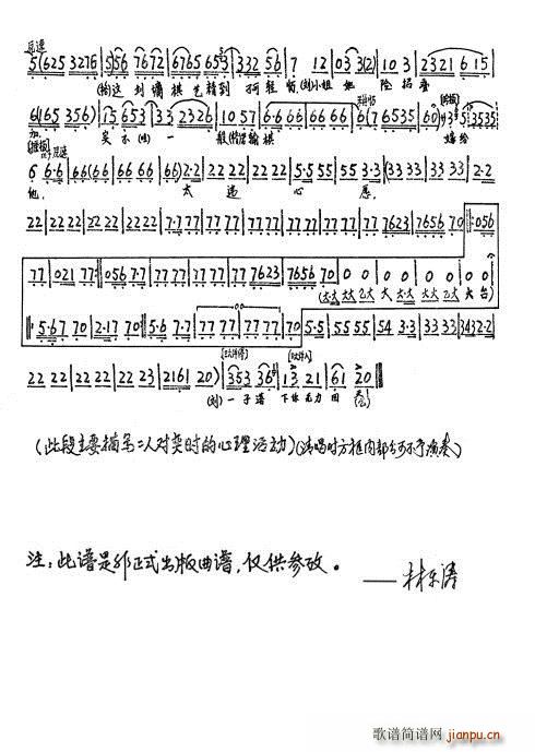 �������_� ��1�� ������ ����y(ʮ�ּ�����)3