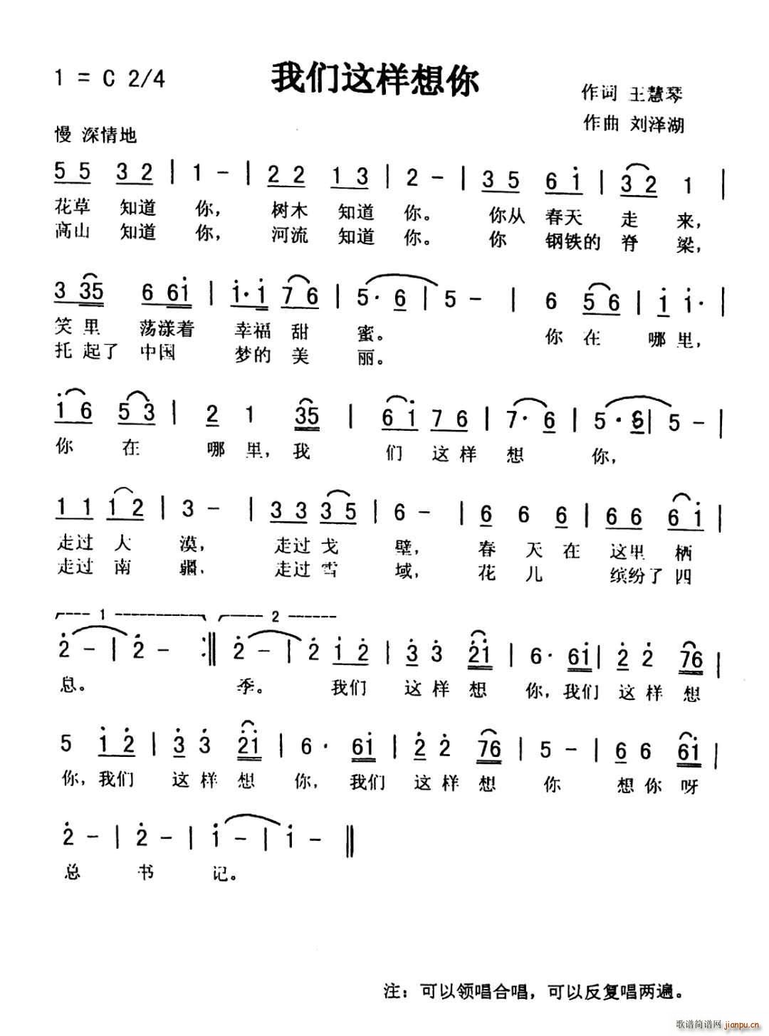 �҂��@������(���ָ��V)1