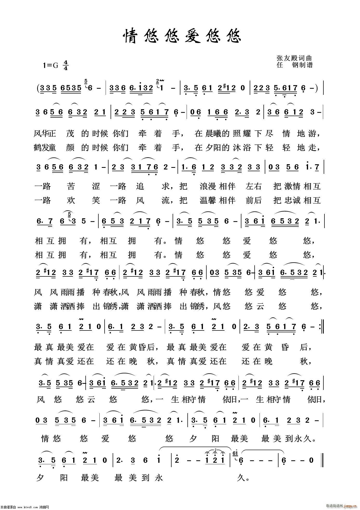 �����Ɛ�(��i)���� ˇ�g(sh��)����100��(ʮ�ּ�����)1