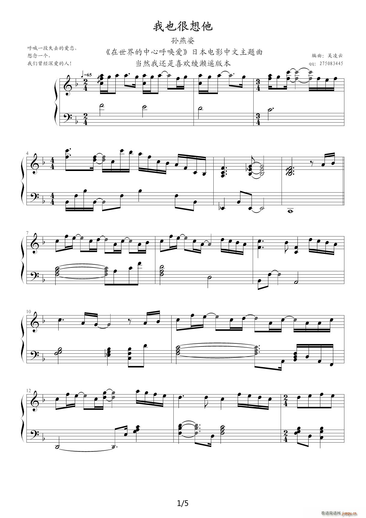 ��Ҳ������ F�{(����V)1